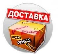 Оборудование для дискотек Челябинск